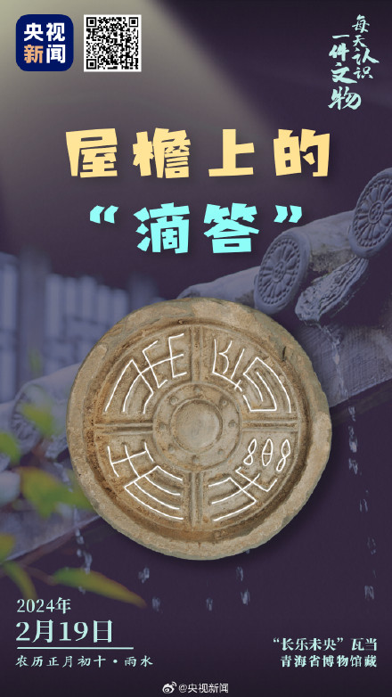 中国传统建筑精致到了屋檐边