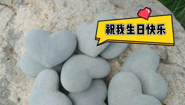 年俗 | 三吃两忌讳！讲究还挺多！