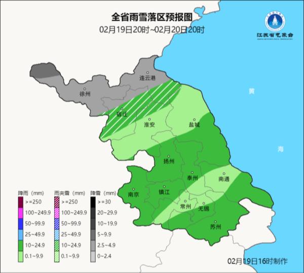 寒潮登场 海上大风黄色预警!江苏低温雨雪天气将贯穿整周 寒潮登场 海上大风黄色预警!江苏低温雨雪天气将贯穿整周