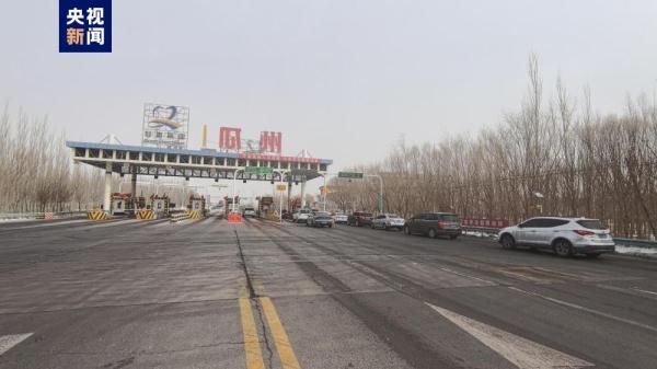 因高速管制滞留甘肃酒泉人员预计今日陆续离甘 因高速管制滞留甘肃酒泉人员预计今日陆续离甘