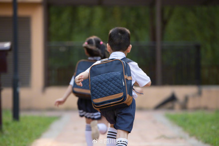 成都中小学开学时间确定 成都中小学开学时间确定