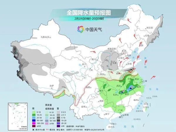 寒潮+大雾+大风+沙尘暴四预警齐发!明天重庆局地有暴雨 寒潮+大雾+大风+沙尘暴四预警齐发!明天重庆局地有暴雨