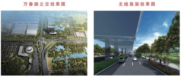 芜湖重要南北通道，最新进展！