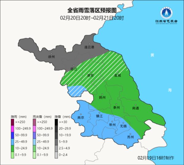 寒潮登场 海上大风黄色预警!江苏低温雨雪天气将贯穿整周 寒潮登场 海上大风黄色预警!江苏低温雨雪天气将贯穿整周