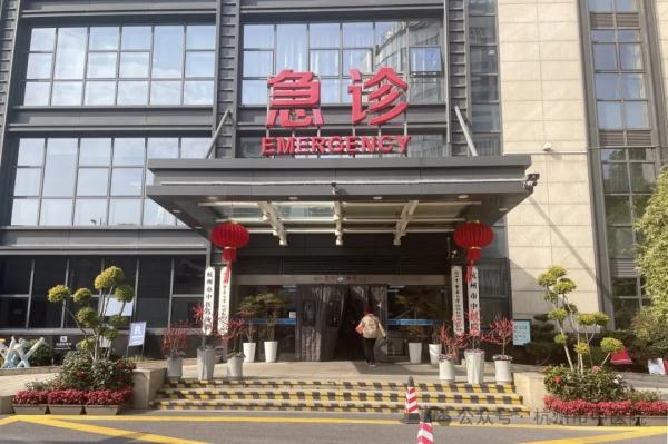 夫妻同时中毒!很多人家里都有,尚无特效药… 夫妻同时中毒!很多人家里都有,尚无特效药…