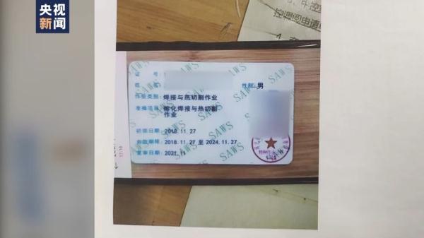 “九点钟的火警,有人去现场吗?”“去了,去错楼层了” 消防检查出多项隐患 “九点钟的火警,有人去现场吗?”“去了,去错楼层了” 消防检查出多项隐患