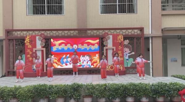 广州市中小学生“花式”迎开学! 广州市中小学生“花式”迎开学!