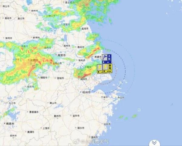 上海今天“要风得风要雨得雨”!多地降温超20℃!这些列车因天气停运→ 上海今天“要风得风要雨得雨”!多地降温超20℃!这些列车因天气停运→