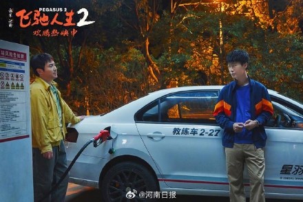 在郑州国际赛车场听专业人士解密铅封 在郑州国际赛车场听专业人士解密铅封