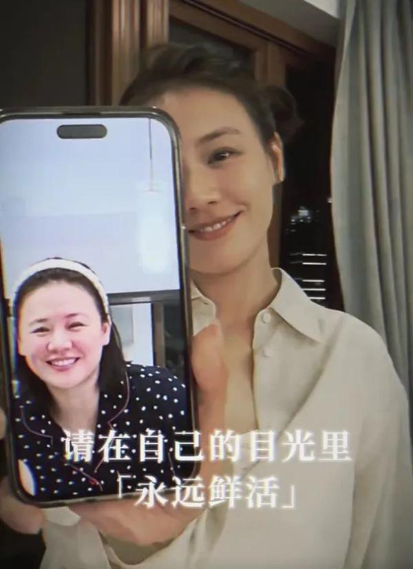 知名女星突然自曝：瘦了50斤！