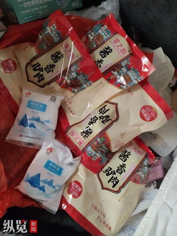 3.2斤的驴肉礼盒,1.6斤是食用盐!临沂市监局已介入,多方最新回应 3.2斤的驴肉礼盒,1.6斤是食用盐!临沂市监局已介入,多方最新回应