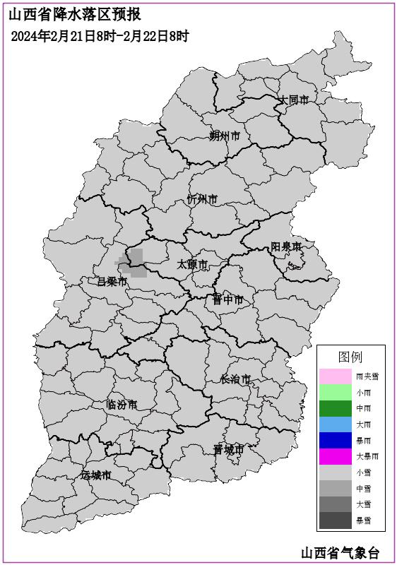 刚刚!山西发布暴雪橙色预警!进入最强时段→ 刚刚!山西发布暴雪橙色预警!进入最强时段→