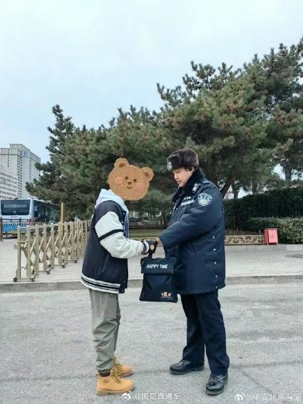 警察叔叔说找寒假作业我们擅长