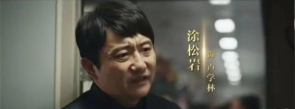 开年大戏《南来北往》收视又爆了，一群实力派上演列车捉贼大戏