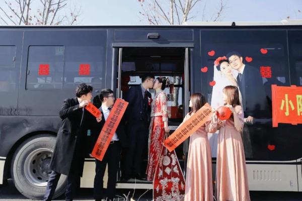 520路来了!公交变婚车,一路浪漫! 520路来了!公交变婚车,一路浪漫!