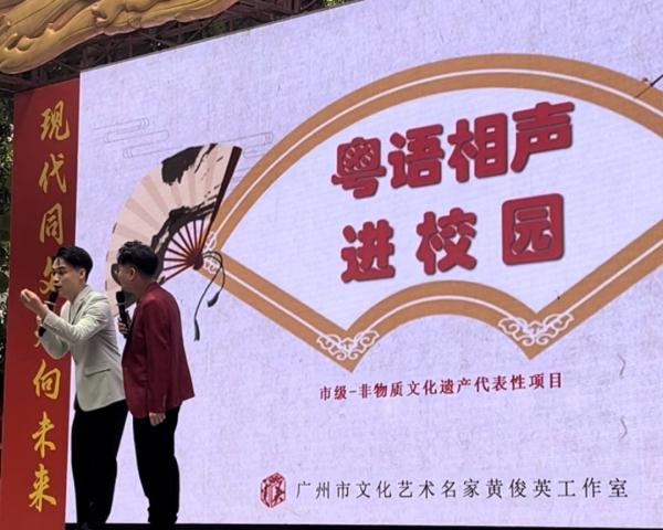 广州市中小学生“花式”迎开学! 广州市中小学生“花式”迎开学!