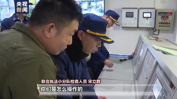 “九点钟的火警,有人去现场吗?”“去了,去错楼层了” 消防检查出多项隐患 “九点钟的火警,有人去现场吗?”“去了,去错楼层了” 消防检查出多项隐患