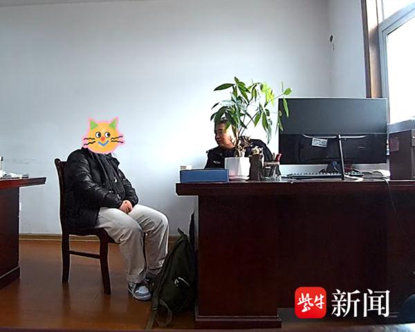 “10086”又打电话啦？警惕！可能是诈骗！