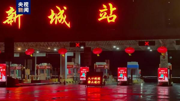 上海今天“要风得风要雨得雨”!多地降温超20℃!这些列车因天气停运→ 上海今天“要风得风要雨得雨”!多地降温超20℃!这些列车因天气停运→