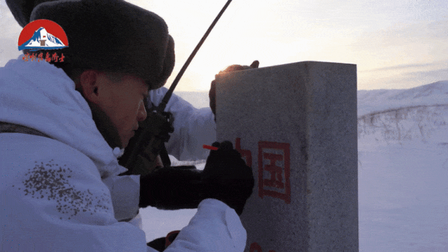 冰箱都达不到的零下52.3℃!战士们坚守一线 冰箱都达不到的零下52.3℃!战士们坚守一线