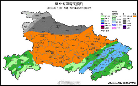 湖北大范围冻雨冰冻再来袭 湖北大范围冻雨冰冻再来袭
