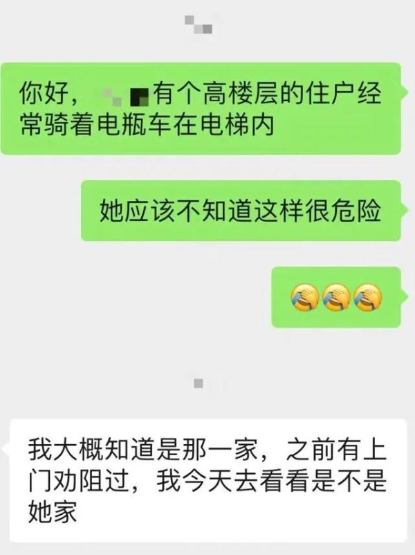 杭州姑娘火冒三丈：在电梯里干这种事，抵制！