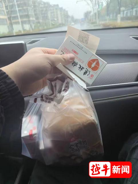 绍兴地铁站，暖心一幕！