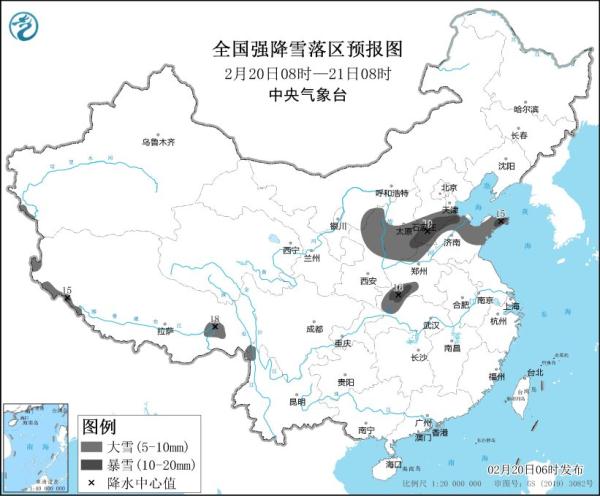 六预警齐发!停航!停运!高速封闭!广西北部累计降温将超20℃ 六预警齐发!停航!停运!高速封闭!广西北部累计降温将超20℃