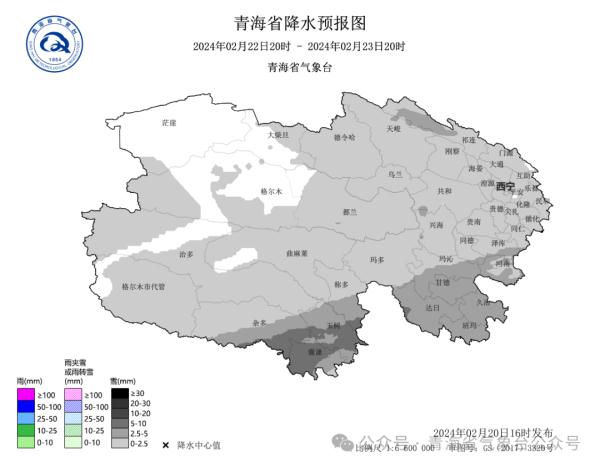 局地降温达8℃！明天青海多地有雪