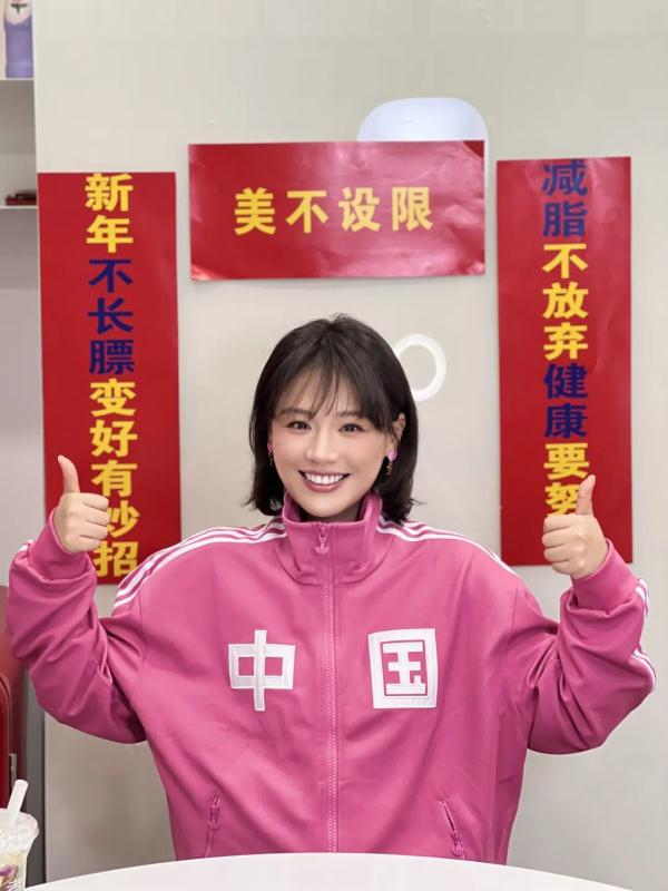 知名女星突然自曝：瘦了50斤！