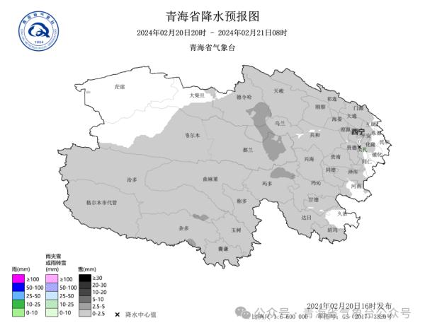 局地降温达8℃！明天青海多地有雪