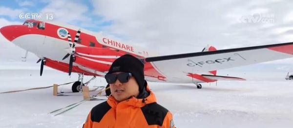 南极航空调查科考取得新成效 中国在越来越多国际合作中大放异彩 南极航空调查科考取得新成效 中国在越来越多国际合作中大放异彩