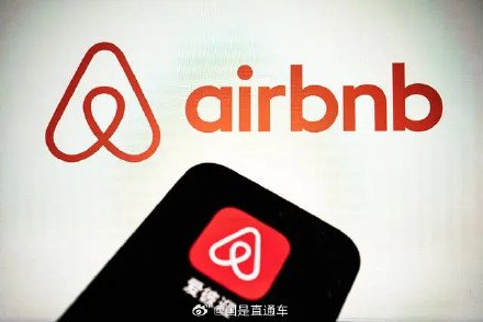 截至2023年底，爱彼迎全球房东超过500万人