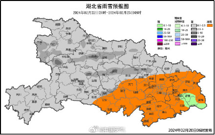 湖北大范围冻雨冰冻再来袭 湖北大范围冻雨冰冻再来袭