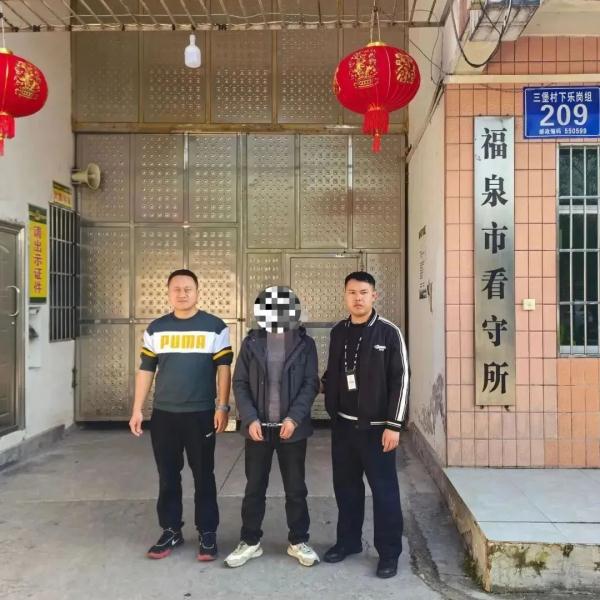 故意放火烧山!朱某贵已被刑拘 故意放火烧山!朱某贵已被刑拘