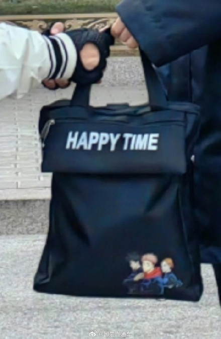 警察叔叔说找寒假作业我们擅长