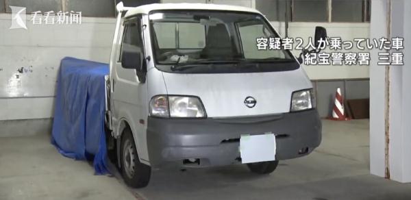 惊了！日本两人因偷井盖被捕，身份太意外