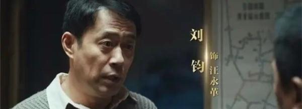 开年大戏《南来北往》收视又爆了，一群实力派上演列车捉贼大戏