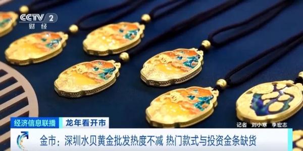 卖到缺货!工厂加班加点赶订单! 卖到缺货!工厂加班加点赶订单!