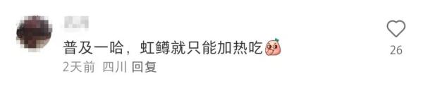 默默改了说明，好多人不敢买了！回应来了...