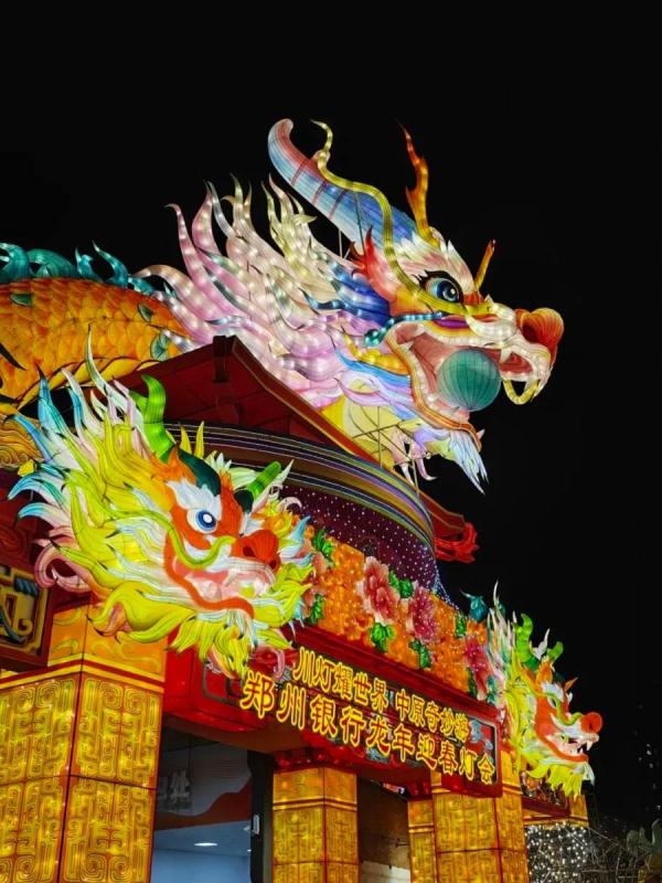 紧急提醒：演出活动取消！老君山、白云山暂停售票……