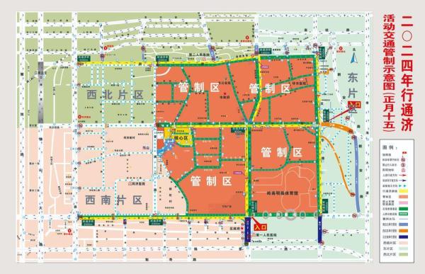 今年佛山“行通济”共有这四条路线→