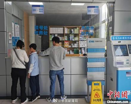 上班好好的一放假就生病
