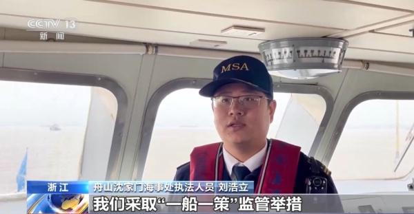 受持续性降雪天气影响 全国封闭路段50个 关闭收费站527个 受持续性降雪天气影响 全国封闭路段50个 关闭收费站527个