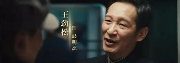 开年大戏《南来北往》收视又爆了，一群实力派上演列车捉贼大戏