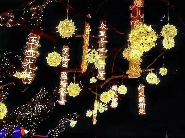 广州文化公园元宵灯会21日正式亮灯！