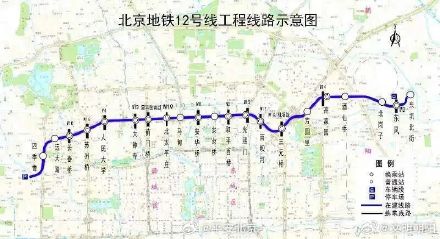 北京地铁12号线年内开通运营！三元桥站可三线换乘