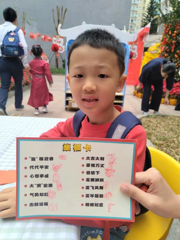 广州市中小学生“花式”迎开学! 广州市中小学生“花式”迎开学!