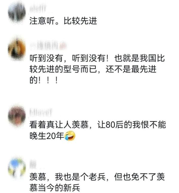 我连驾照都没考下，你都开着055大驱溜达海洋了？