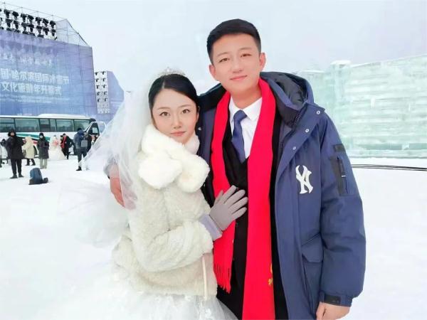 恭喜!他们结婚了 恭喜!他们结婚了